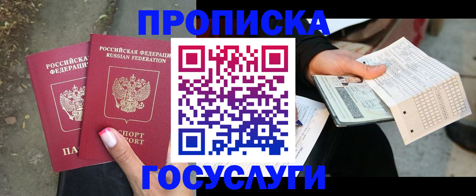 форма 3 в Санкт-Петербурге